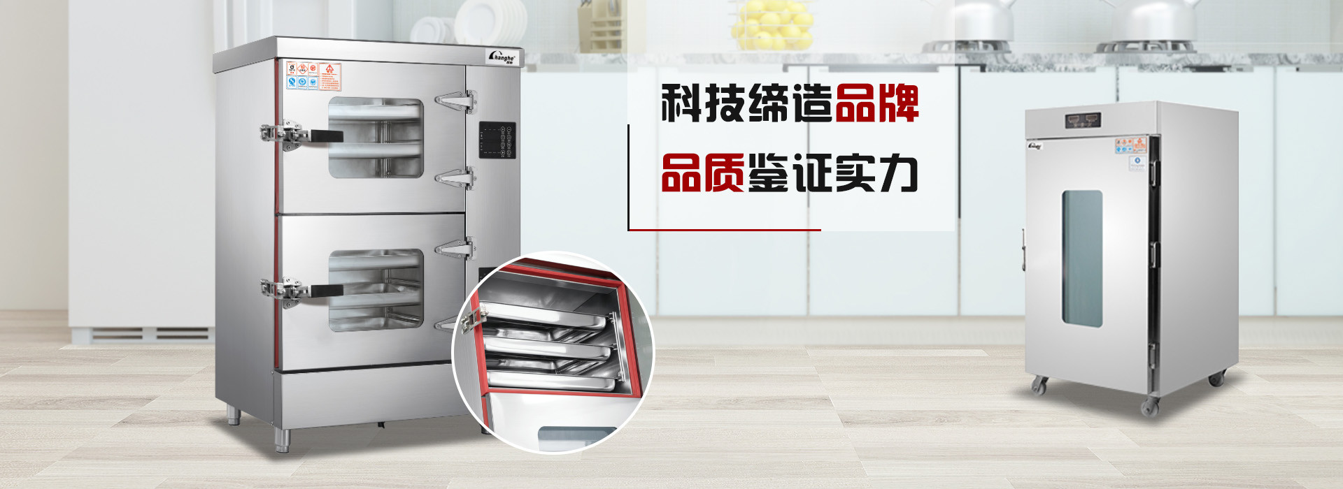 轮播图1