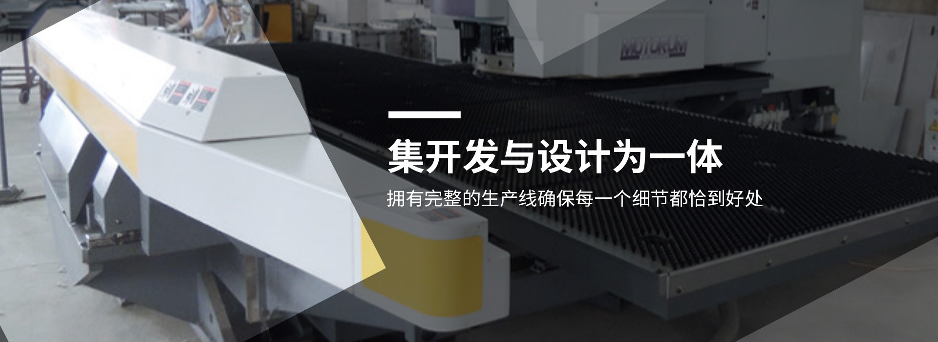 轮播图1