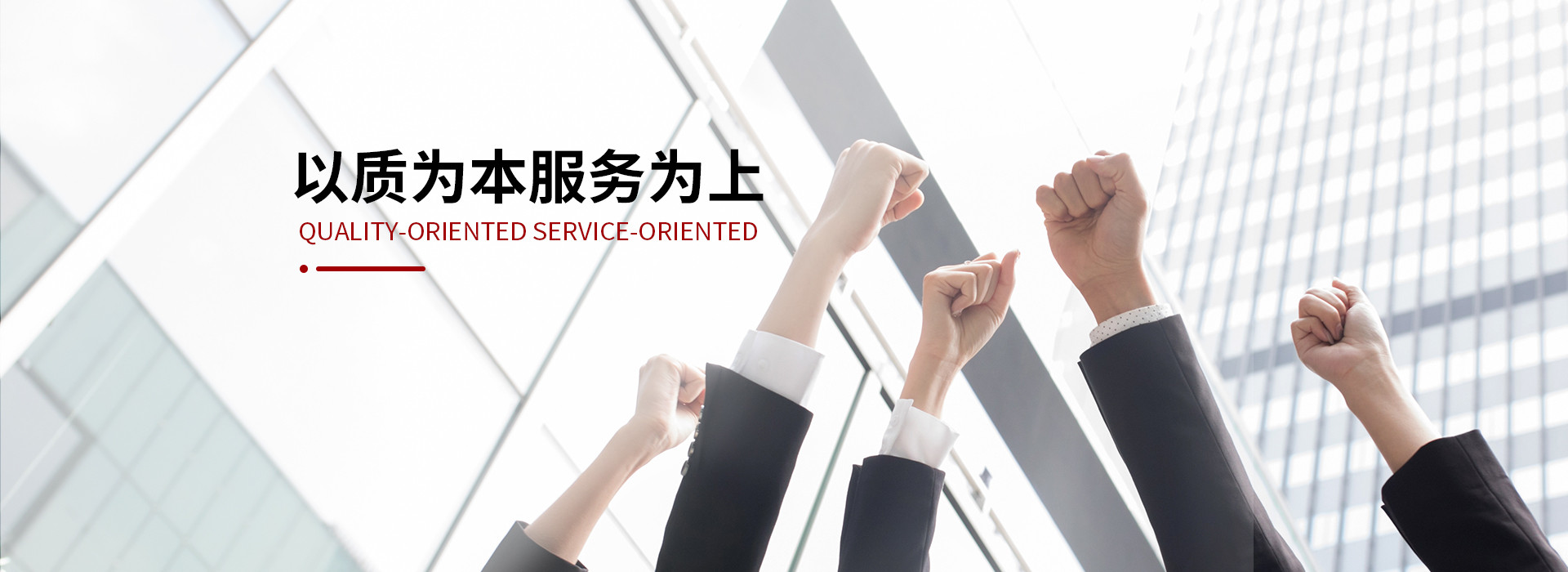 轮播图1
