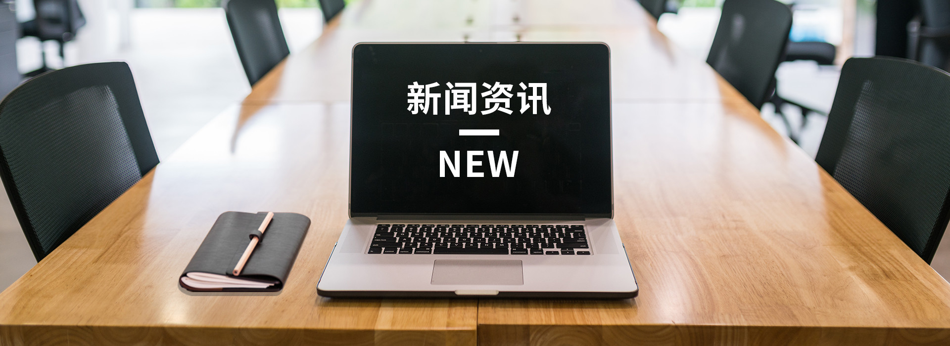 轮播图1