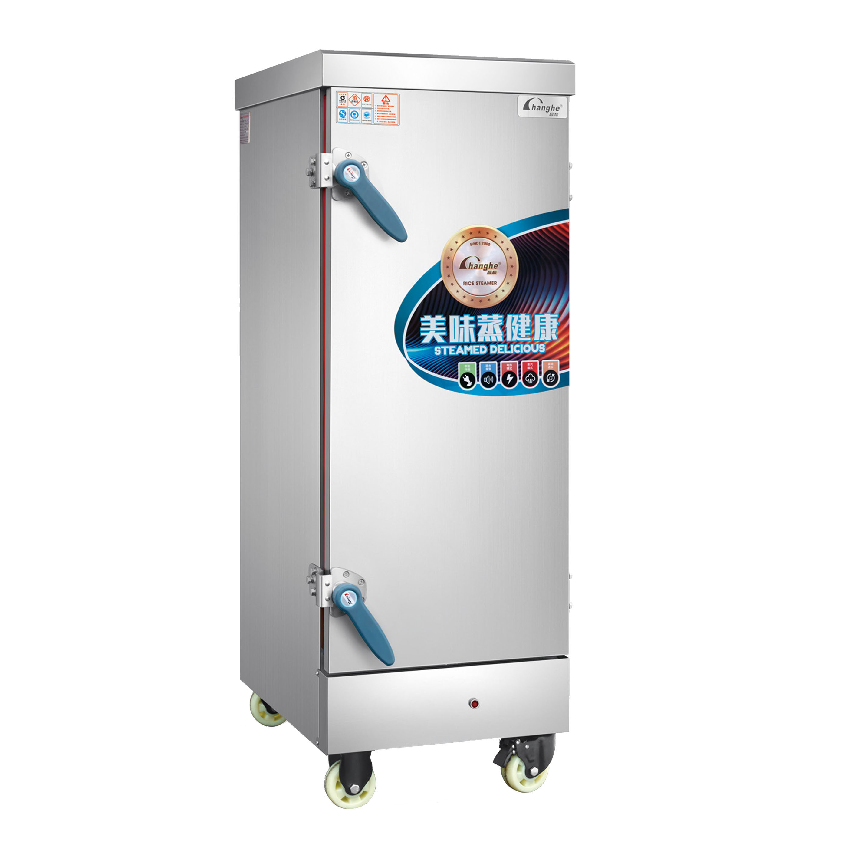 CH-BT-12-1 环保节能型多功能蒸饭柜