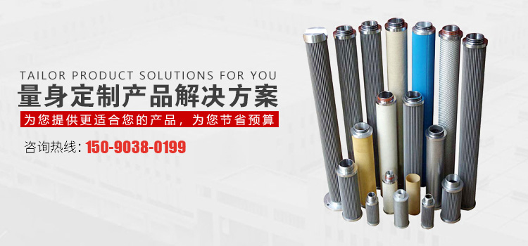河南银河优越会717过滤设备有限公司
